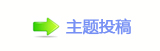 ﹖鍞佭좉❙࡞顛兿୎綏
